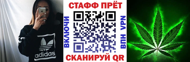 Купить наркотик аптеки Мурино АМФЕТАМИН Псилоцибиновые грибы МЕФ Канабис A-PVP