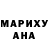 МЕТАДОН кристалл Yanina Marina
