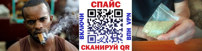 блэк спрут ССЫЛКА Мурино БУТИРАТ Butirat что такое