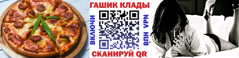 Cannafood марихуана  цены   Мурино 