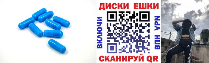 Экстази 280мг  Мурино 