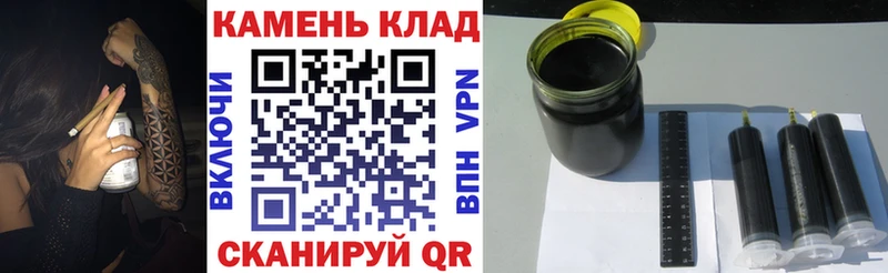 ГАШИШ Cannabis  Мурино 