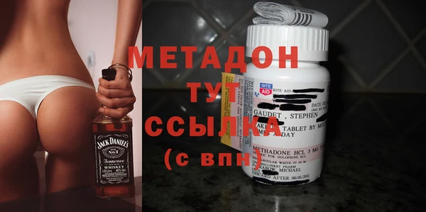 ешки Ростов