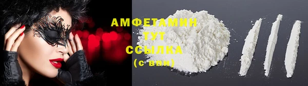 ешки Ростов