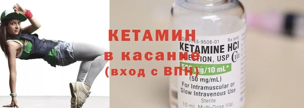 прущие грибы Абдулино