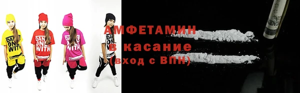 ешки Ростов