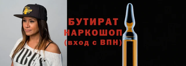 кокаин перу Абаза