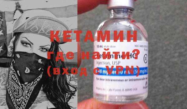 2c-b Рославль