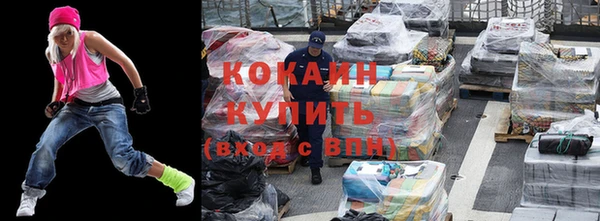 ешки Ростов