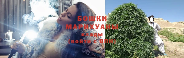 ешки Ростов