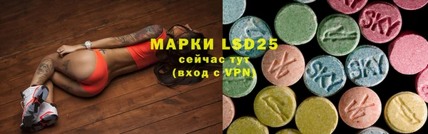 ешки Ростов