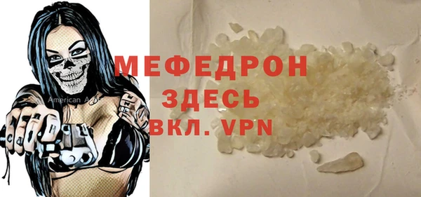 ешки Ростов