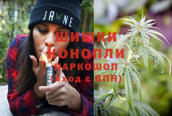 кокаин перу Абаза