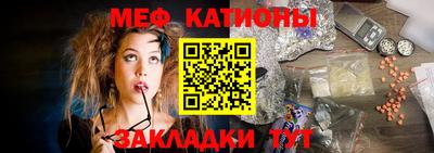 гашишное масло Заводоуковск