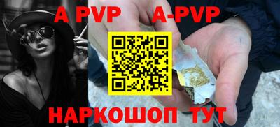 экстази Жуковский