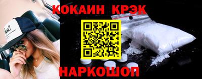 тгк Заволжье