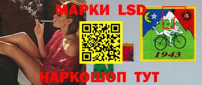 гашишное масло Заводоуковск