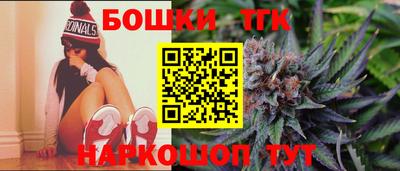 экстази Жуковский