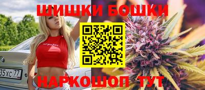 экстази Жуковский