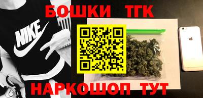 экстази Жуковский