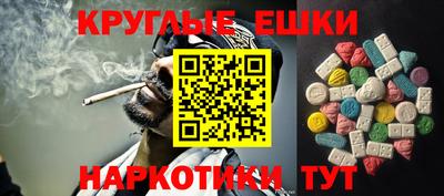тгк Заволжье
