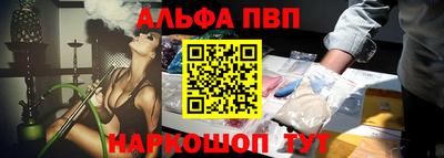 экстази Жуковский