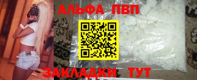 гашишное масло Заводоуковск