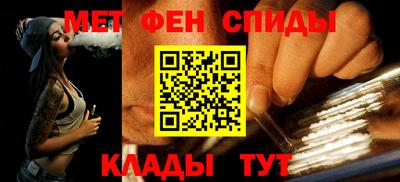 гашишное масло Заводоуковск