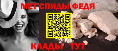 гашишное масло Заводоуковск