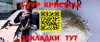 гашишное масло Заводоуковск