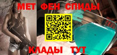 экстази Жуковский