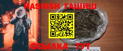 тгк Заволжье