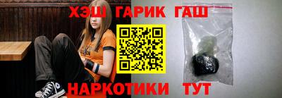 тгк Заволжье
