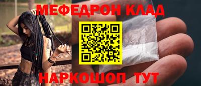 гашишное масло Заводоуковск