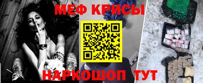 гашишное масло Заводоуковск