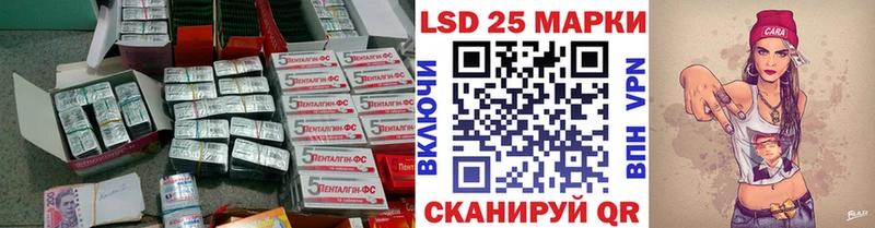 ЛСД экстази ecstasy  Мурино 