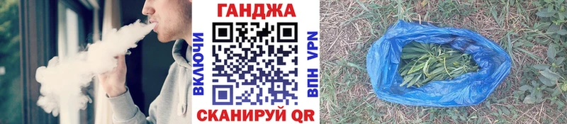 Конопля AK-47  Мурино 