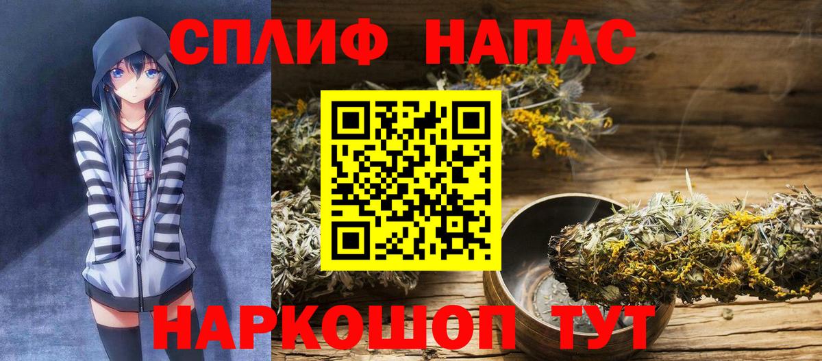 Бошки Шишки гибрид  Бошки марихуана ГИДРОПОН  Вход с VPN  Канабис конопля  Мурино  Марихуана LSD WEED 